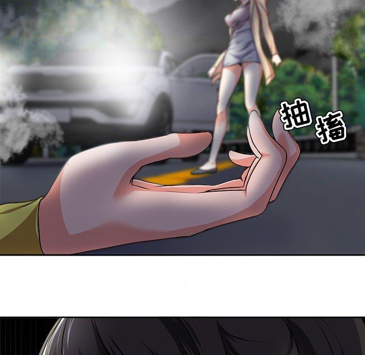 女人的战争 - 第3话29.jpg,女人的战争 - 第3话29,女人的战争 - 第3话