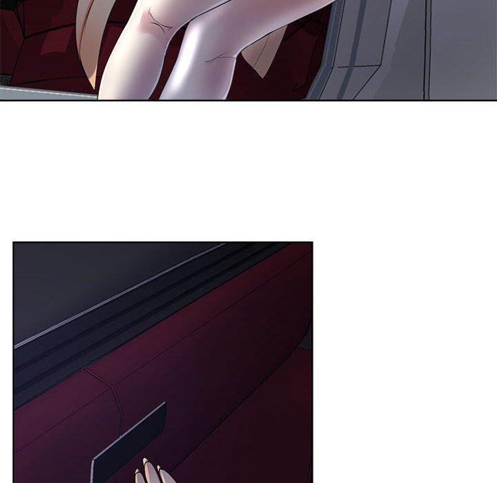 女人的战争第3话