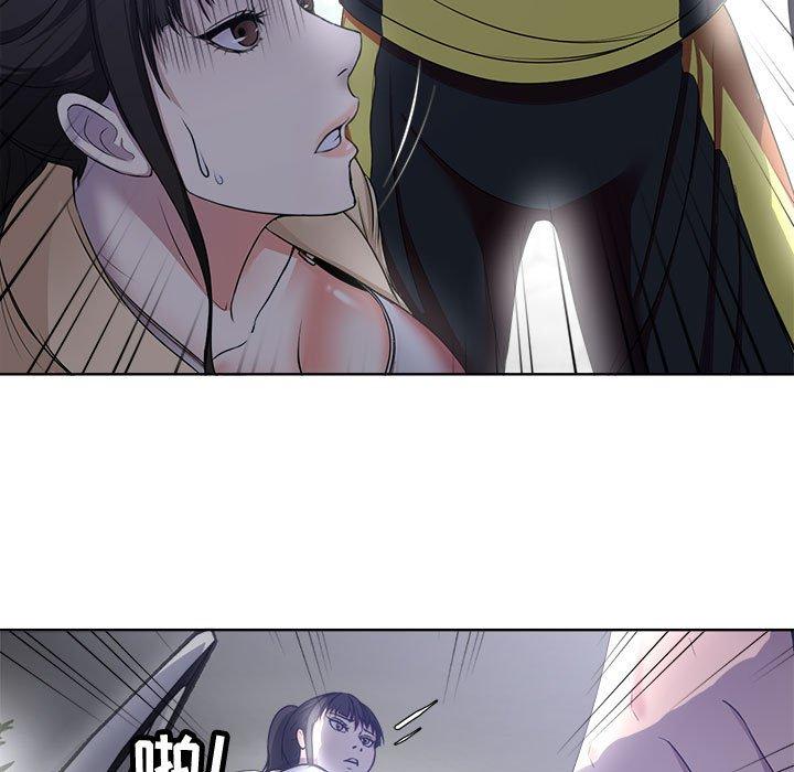 女人的战争 - 第3话51.jpg,女人的战争 - 第3话51,女人的战争 - 第3话