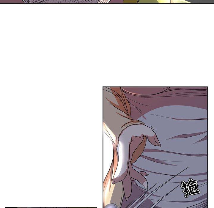女人的战争 - 第3话54.jpg,女人的战争 - 第3话54,女人的战争 - 第3话