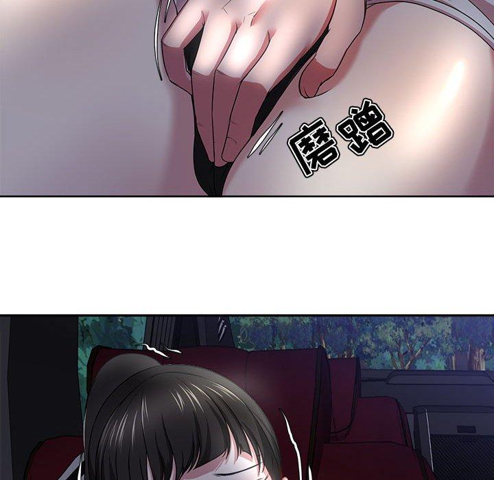 女人的战争 - 第3话81.jpg,女人的战争 - 第3话81,女人的战争 - 第3话