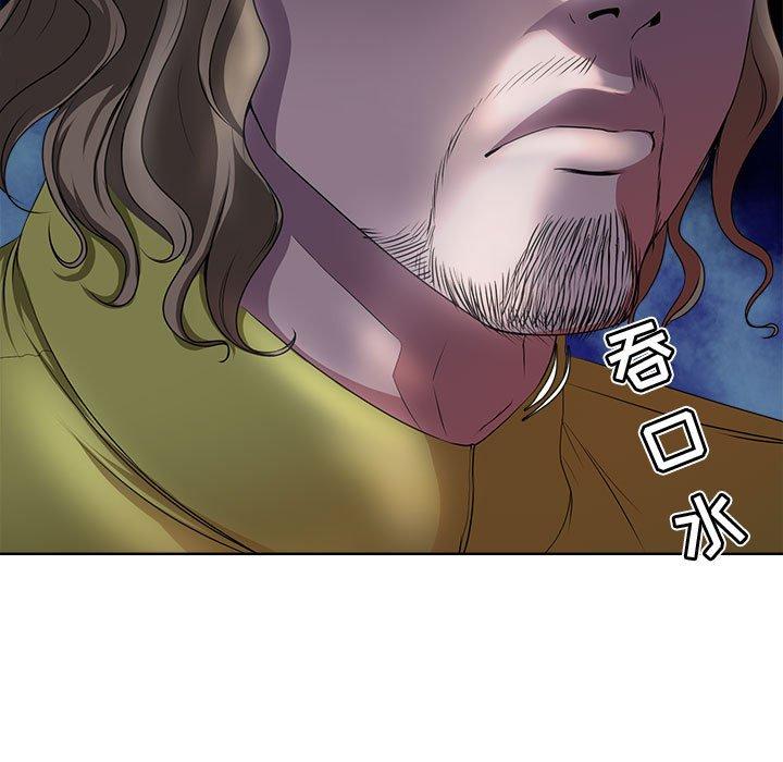 女人的战争 - 第4话7.jpg,女人的战争 - 第4话7,女人的战争 - 第4话