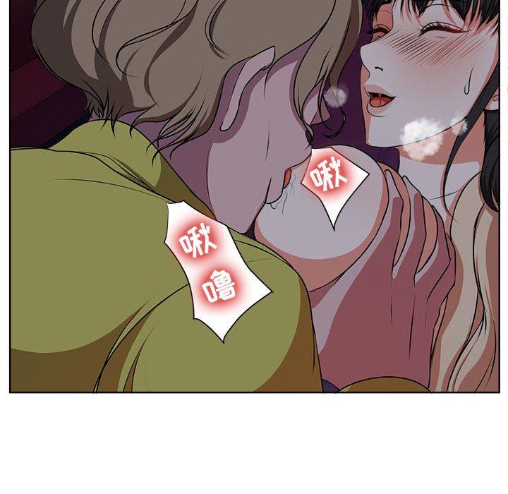 女人的战争 - 第4话31.jpg,女人的战争 - 第4话31,女人的战争 - 第4话