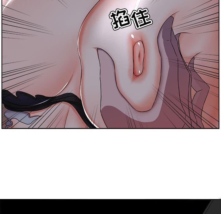 女人的战争 - 第4话55.jpg,女人的战争 - 第4话55,女人的战争 - 第4话