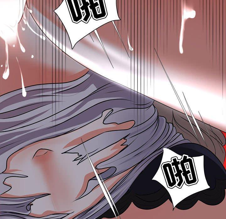 女人的战争 - 第4话74.jpg,女人的战争 - 第4话74,女人的战争 - 第4话
