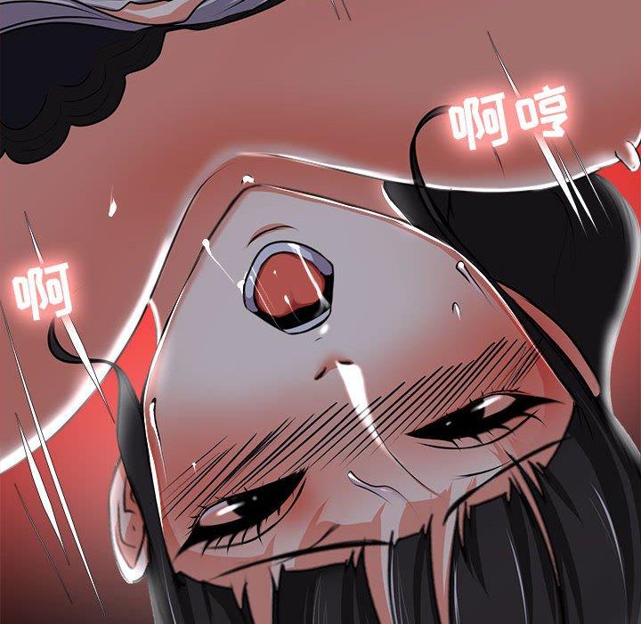 女人的战争 - 第4话75.jpg,女人的战争 - 第4话75,女人的战争 - 第4话