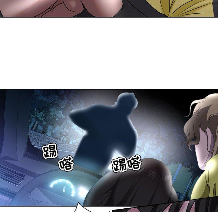 女人的战争 - 第5话20.jpg,女人的战争 - 第5话20,女人的战争 - 第5话