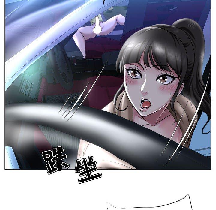 女人的战争 - 第5话26.jpg,女人的战争 - 第5话26,女人的战争 - 第5话