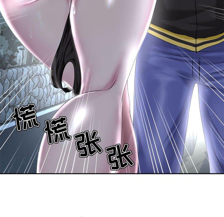 女人的战争 - 第5话28.jpg,女人的战争 - 第5话28,女人的战争 - 第5话