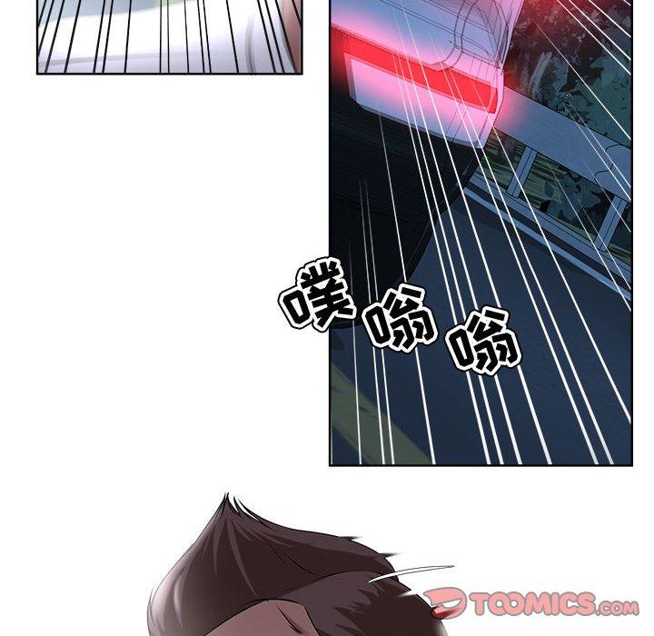 女人的战争 - 第5话44.jpg,女人的战争 - 第5话44,女人的战争 - 第5话