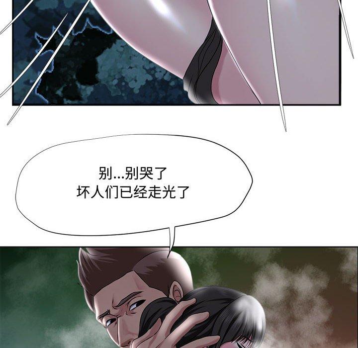 女人的战争 - 第5话52.jpg,女人的战争 - 第5话52,女人的战争 - 第5话