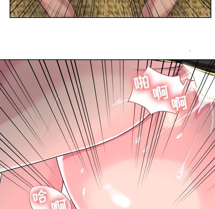 女人的战争 - 第7话9.jpg,女人的战争 - 第7话9,女人的战争 - 第7话