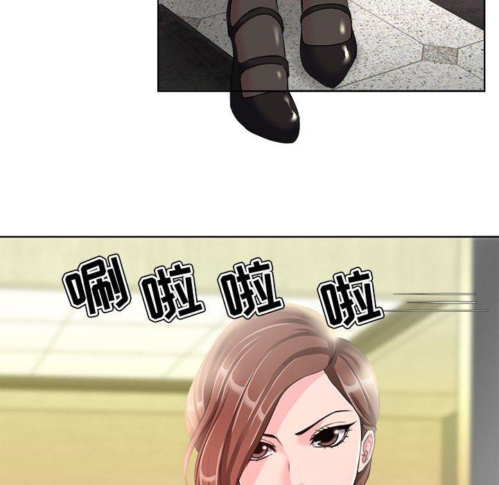 女人的战争 - 第7话58.jpg,女人的战争 - 第7话58,女人的战争 - 第7话