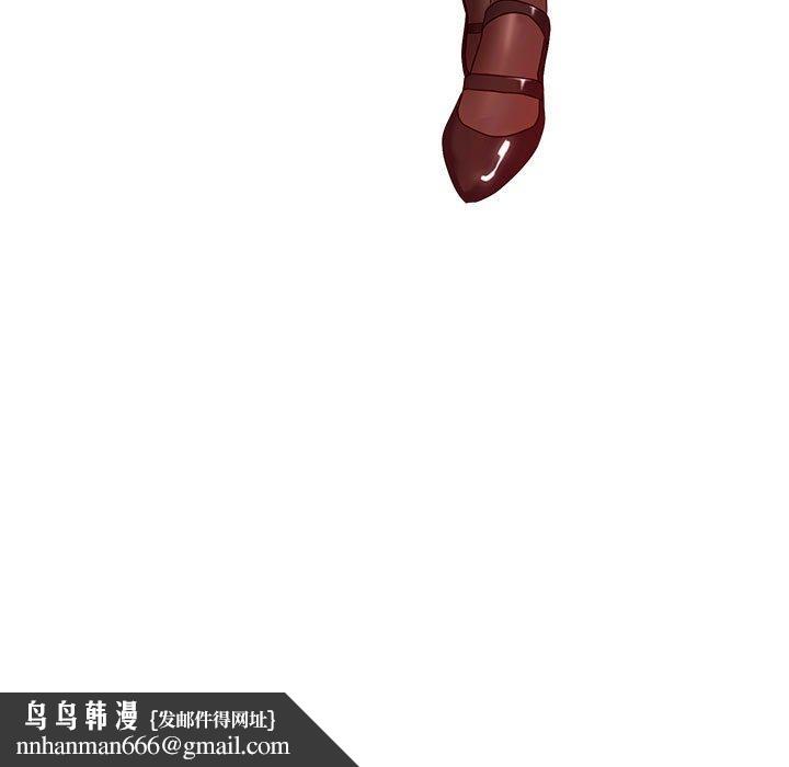 女人的战争 - 第7话