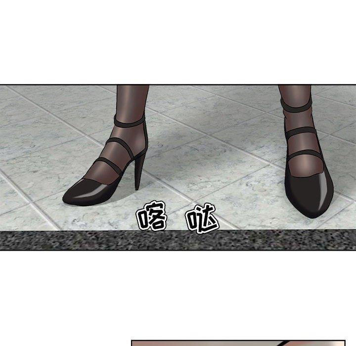 女人的战争 - 第8话19.jpg,女人的战争 - 第8话19,女人的战争 - 第8话