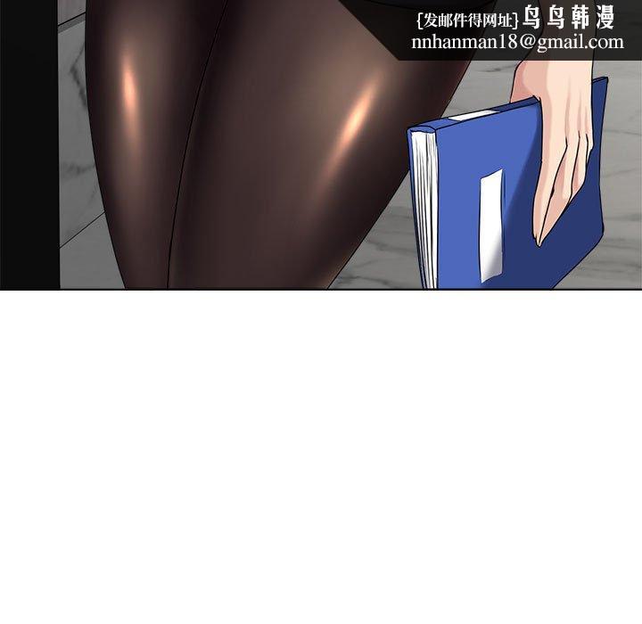 女人的战争 - 第9话33.jpg,女人的战争 - 第9话33,女人的战争 - 第9话