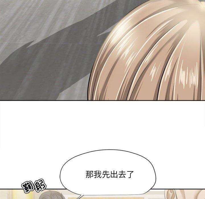 女人的战争 - 第9话36.jpg,女人的战争 - 第9话36,女人的战争 - 第9话