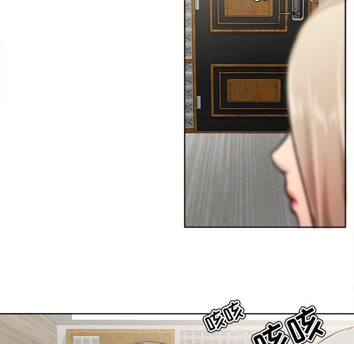女人的战争 - 第9话40.jpg,女人的战争 - 第9话40,女人的战争 - 第9话