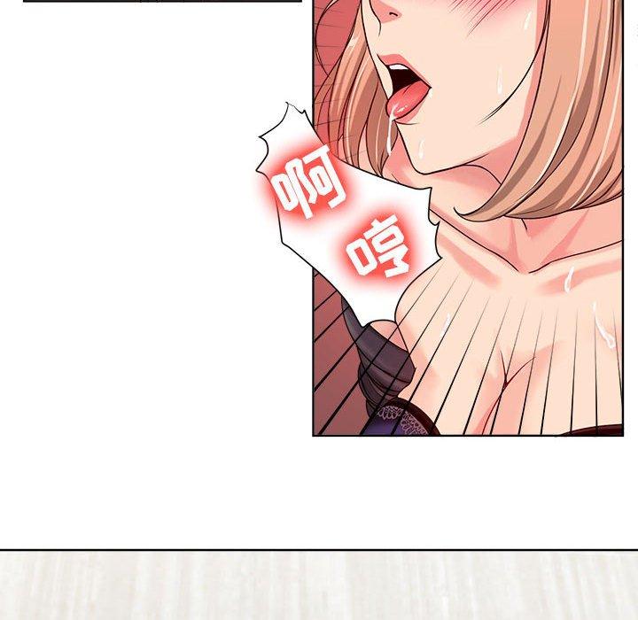 女人的战争第10话