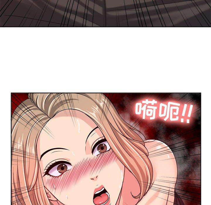 女人的战争 - 第10话19.jpg,女人的战争 - 第10话19,女人的战争 - 第10话
