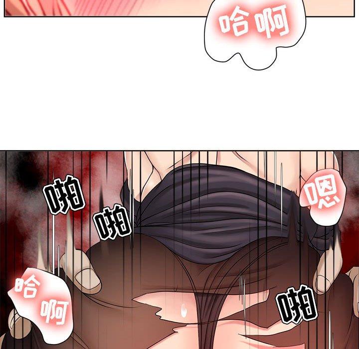 女人的战争 - 第10话51.jpg,女人的战争 - 第10话51,女人的战争 - 第10话