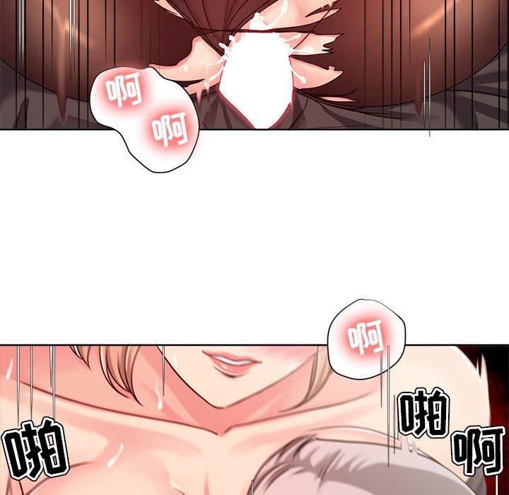 女人的战争 - 第10话62.jpg,女人的战争 - 第10话62,女人的战争 - 第10话