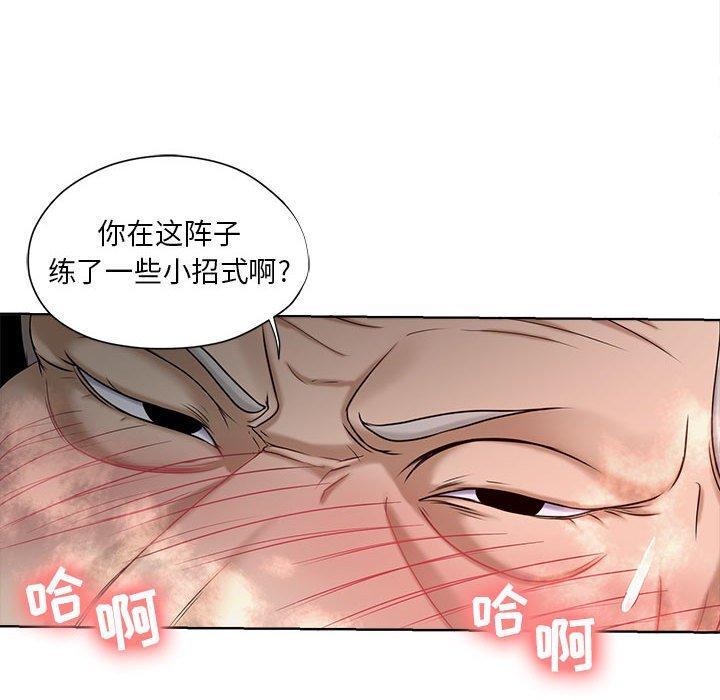 女人的战争 - 第10话74.jpg,女人的战争 - 第10话74,女人的战争 - 第10话