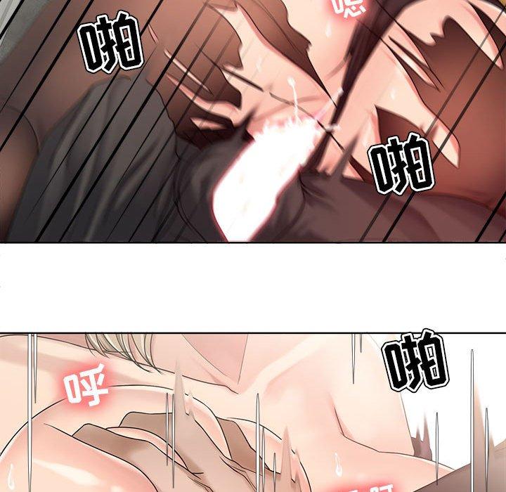 女人的战争 - 第11话17.jpg,女人的战争 - 第11话17,女人的战争 - 第11话