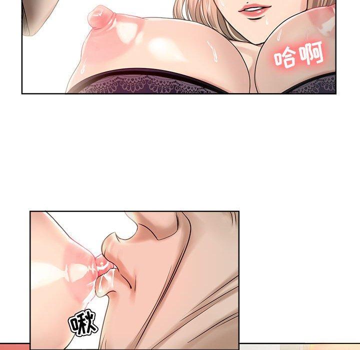 女人的战争 - 第11话19.jpg,女人的战争 - 第11话19,女人的战争 - 第11话