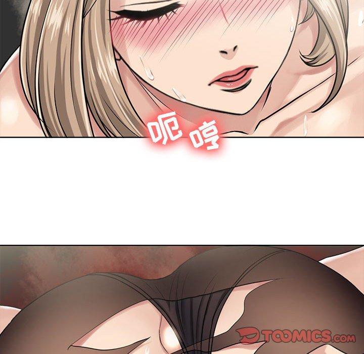 女人的战争 - 第11话38.jpg,女人的战争 - 第11话38,女人的战争 - 第11话