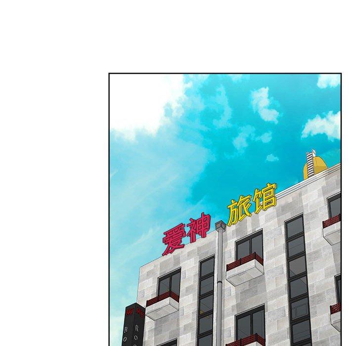 女人的战争 - 第11话53.jpg,女人的战争 - 第11话53,女人的战争 - 第11话