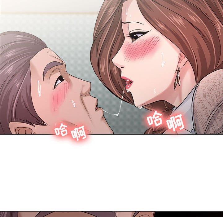 女人的战争 - 第12话29.jpg,女人的战争 - 第12话29,女人的战争 - 第12话