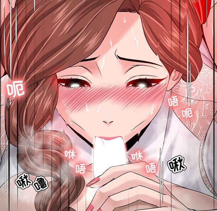 女人的战争 - 第13话11.jpg,女人的战争 - 第13话11,女人的战争 - 第13话