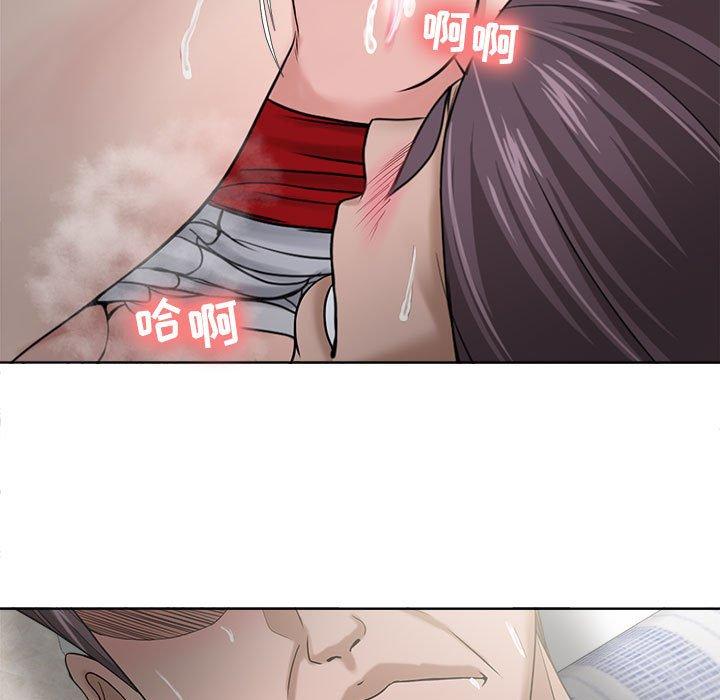 女人的战争 - 第13话13.jpg,女人的战争 - 第13话13,女人的战争 - 第13话