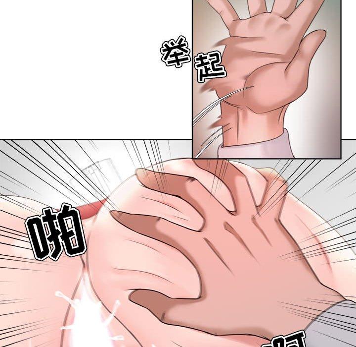 女人的战争 - 第13话32.jpg,女人的战争 - 第13话32,女人的战争 - 第13话