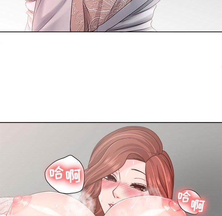 女人的战争 - 第13话35.jpg,女人的战争 - 第13话35,女人的战争 - 第13话
