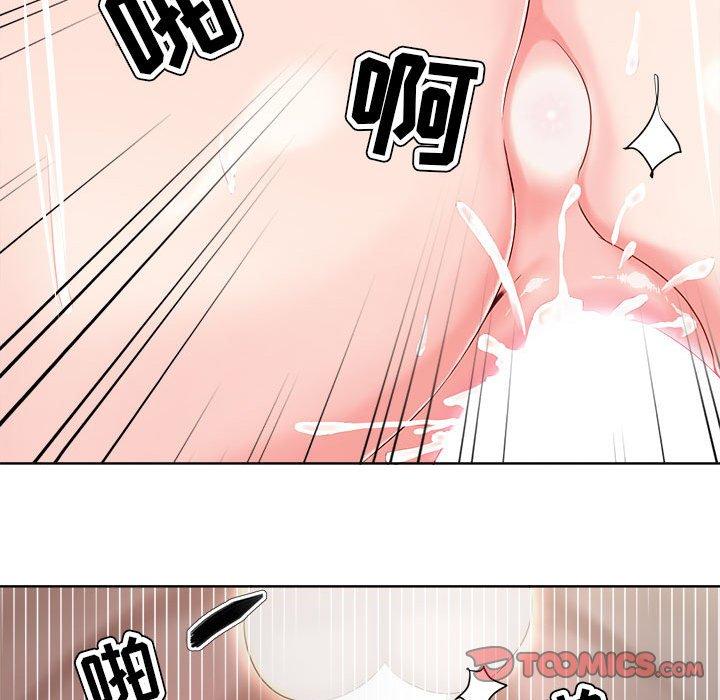 女人的战争 - 第13话54.jpg,女人的战争 - 第13话54,女人的战争 - 第13话