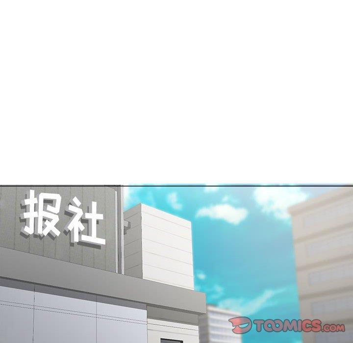 女人的战争 - 第14话12.jpg,女人的战争 - 第14话12,女人的战争 - 第14话