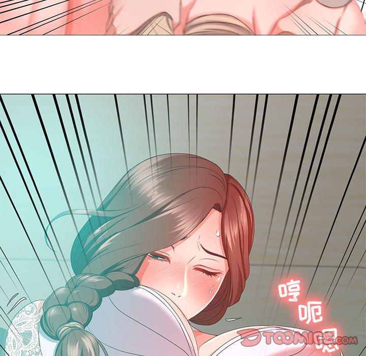 女人的战争 - 第14话64.jpg,女人的战争 - 第14话64,女人的战争 - 第14话