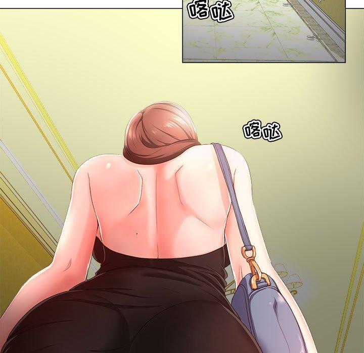 女人的战争 - 第15话5.jpg,女人的战争 - 第15话5,女人的战争 - 第15话