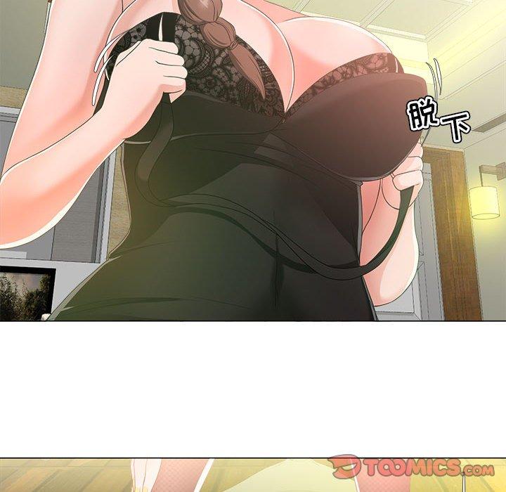 女人的战争 - 第15话58.jpg,女人的战争 - 第15话58,女人的战争 - 第15话