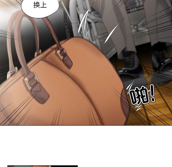 女人的战争第16话