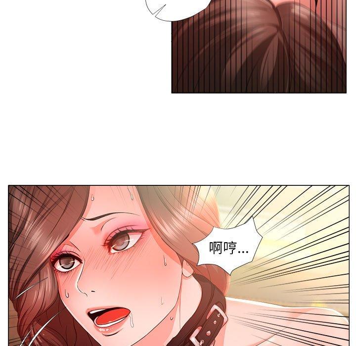 女人的战争 - 第16话23.jpg,女人的战争 - 第16话23,女人的战争 - 第16话
