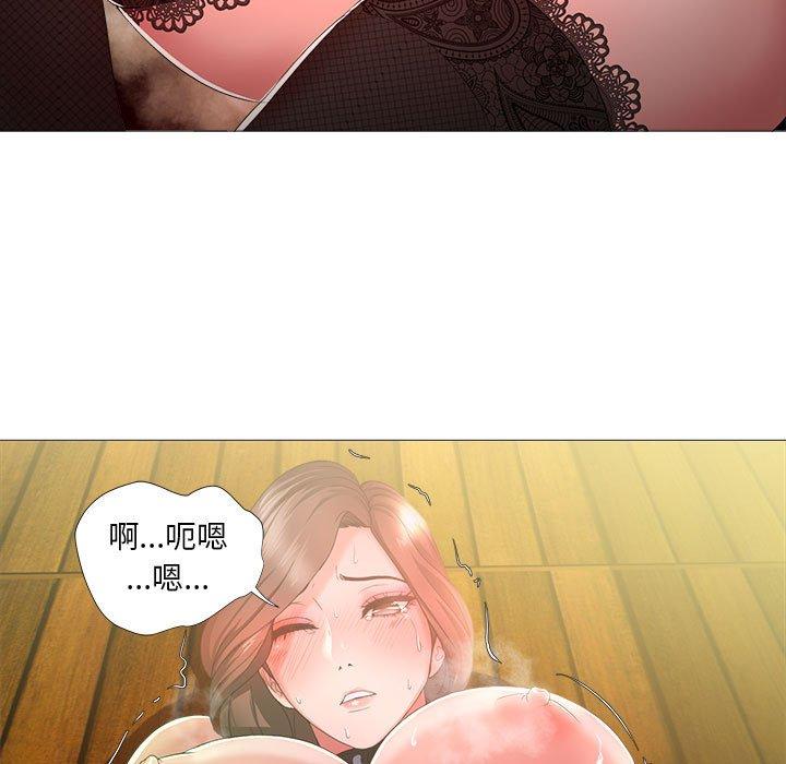 女人的战争 - 第16话51.jpg,女人的战争 - 第16话51,女人的战争 - 第16话