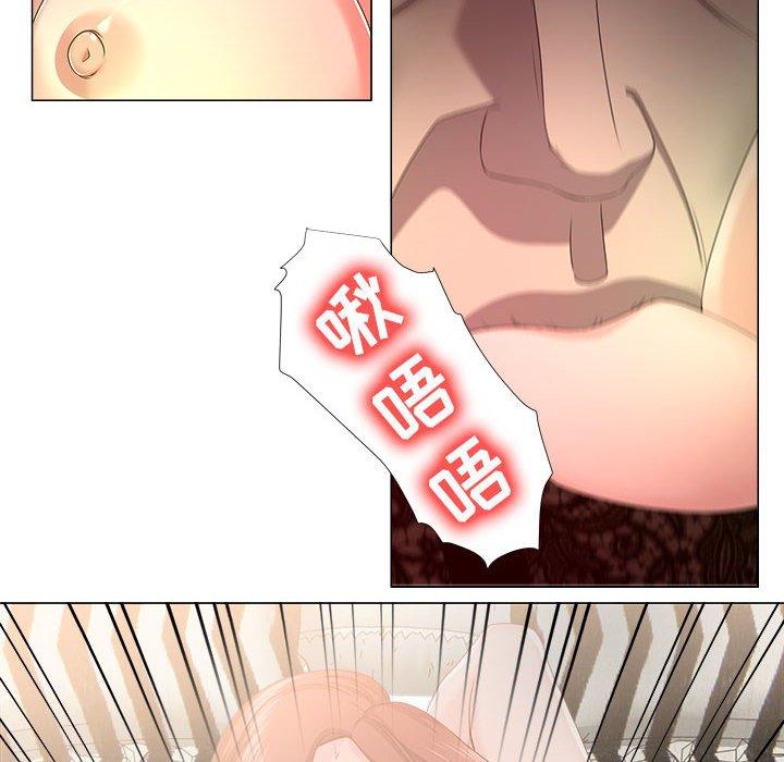 女人的战争 - 第17话21.jpg,女人的战争 - 第17话21,女人的战争 - 第17话