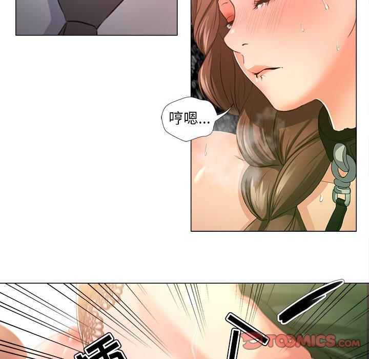 女人的战争 - 第17话28.jpg,女人的战争 - 第17话28,女人的战争 - 第17话