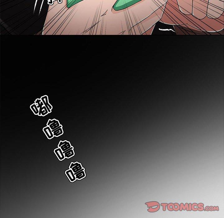 女人的战争 - 第18话50.jpg,女人的战争 - 第18话50,女人的战争 - 第18话