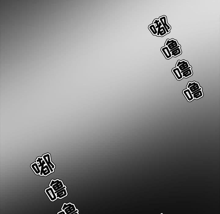 女人的战争 - 第18话51.jpg,女人的战争 - 第18话51,女人的战争 - 第18话