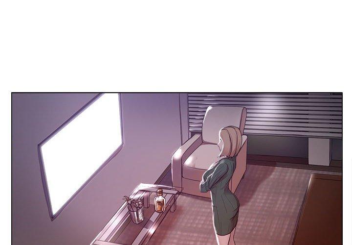 女人的战争 - 第19话3.jpg,女人的战争 - 第19话3,女人的战争 - 第19话