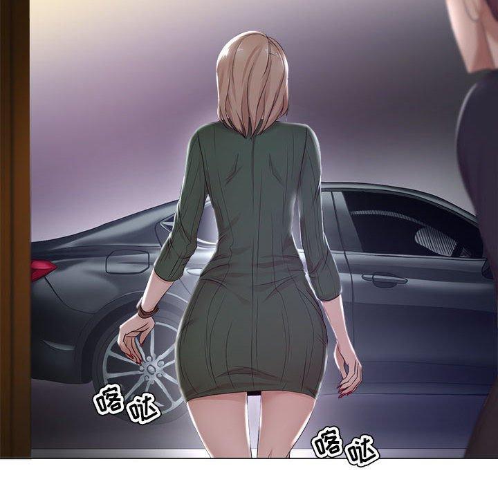 女人的战争 - 第19话23.jpg,女人的战争 - 第19话23,女人的战争 - 第19话